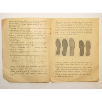 Ejército Rojo instrucciones de uso Cómo proteger los pies y los zapatos 1937. Espenlaub militaria